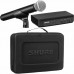 Shure BLX24/SM58 bežični vokalni mikrofon Shure BLX24/SM58 bežični vokalni mikrofon